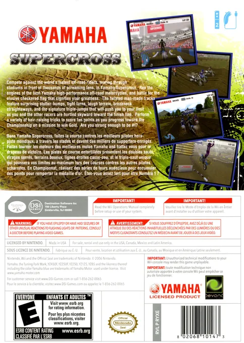 Yamaha Supercross box back