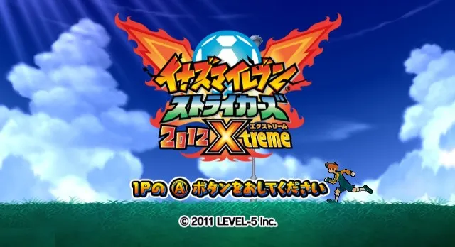 Backdrop artwork for Inazuma Eleven Strikers 2012 Xtreme