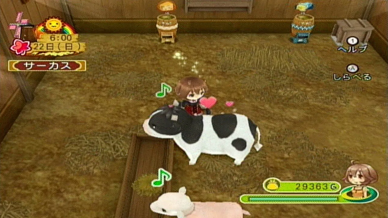Harvest Moon: Animal Parade screenshot