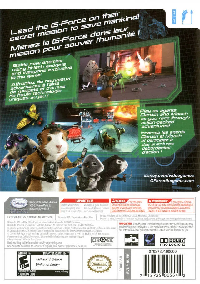 G-Force box back