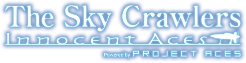 The Sky Crawlers: Innocent Aces logo