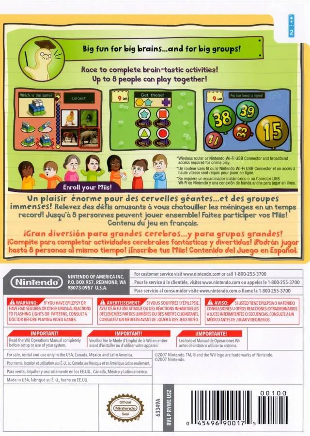 Big Brain Academy: Wii Degree box back