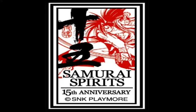 Samurai Shodown Anthology screenshot