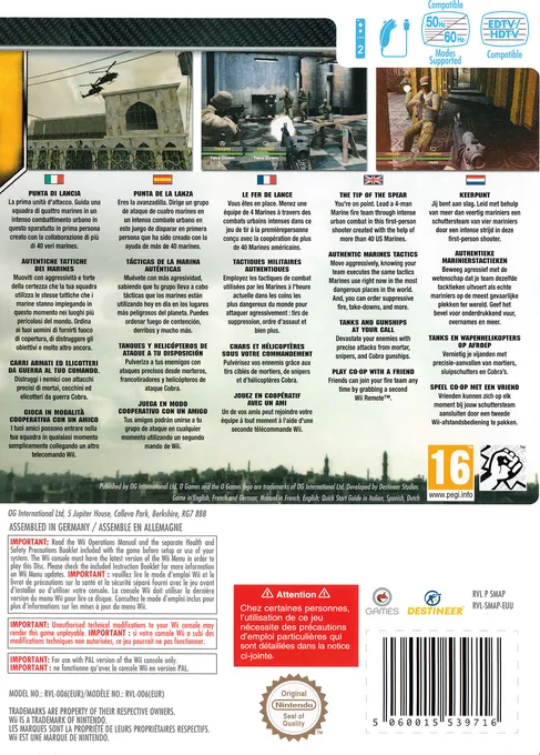 Marines: Modern Urban Combat box back