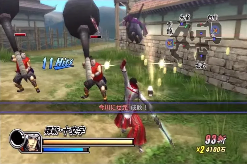 Backdrop artwork for Sengoku Basara 2 Heroes: Double Pack