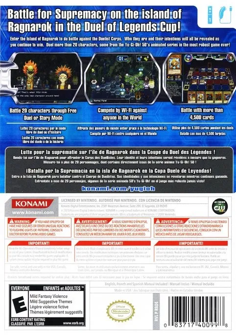 Yu-Gi-Oh! 5D's Duel Transer box back
