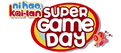 Ni Hao, Kai-Lan: Super Game Day logo