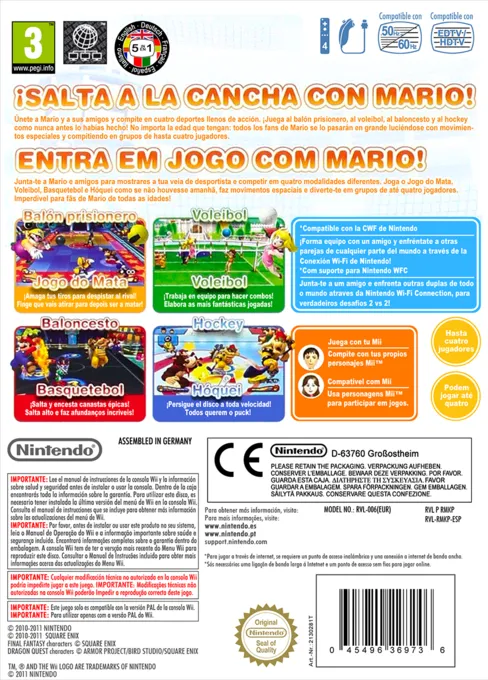 Mario Sports Mix box back