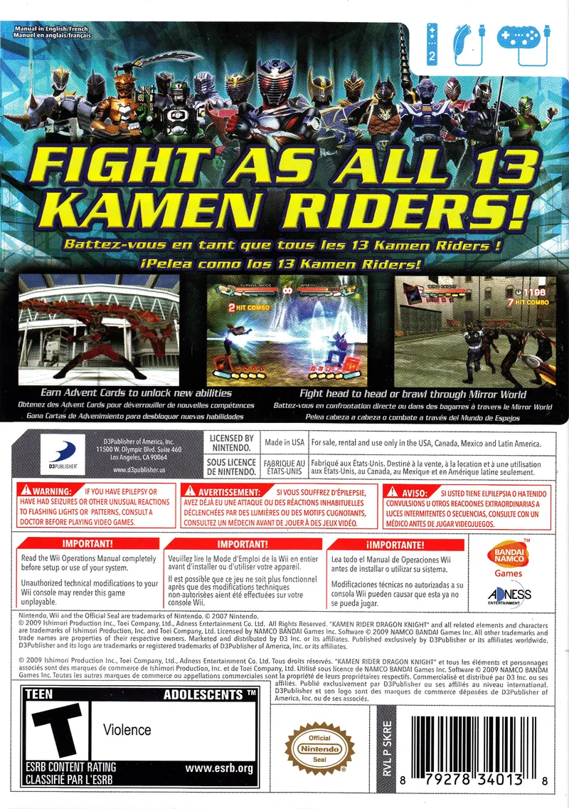 Kamen Rider: Dragon Knight box back