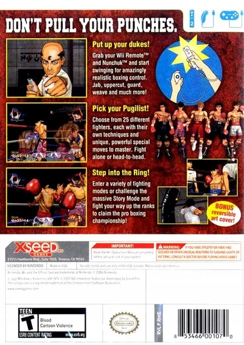 Victorious Boxers: Revolution box back