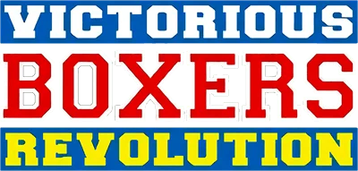 Victorious Boxers: Revolution logo