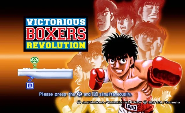 Victorious Boxers: Revolution screenshot