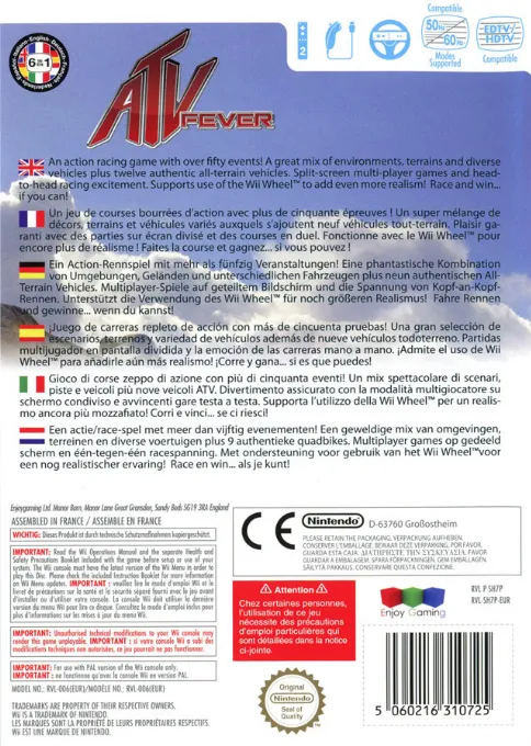 Honda ATV Fever box back