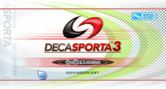Backdrop artwork for Deca Sports 3