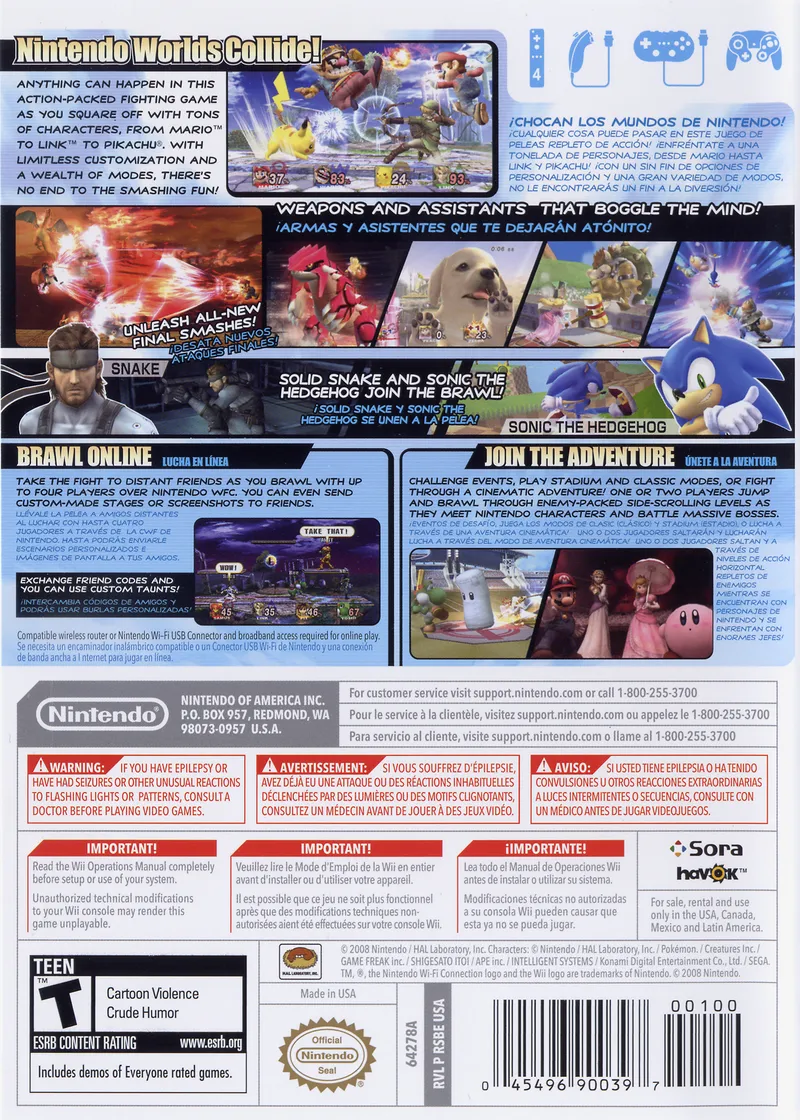 Super Smash Bros. Brawl box back