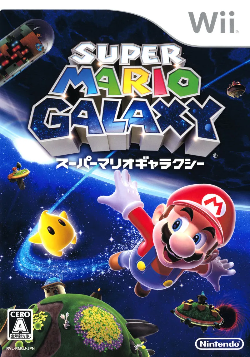 Super Mario Galaxy box art