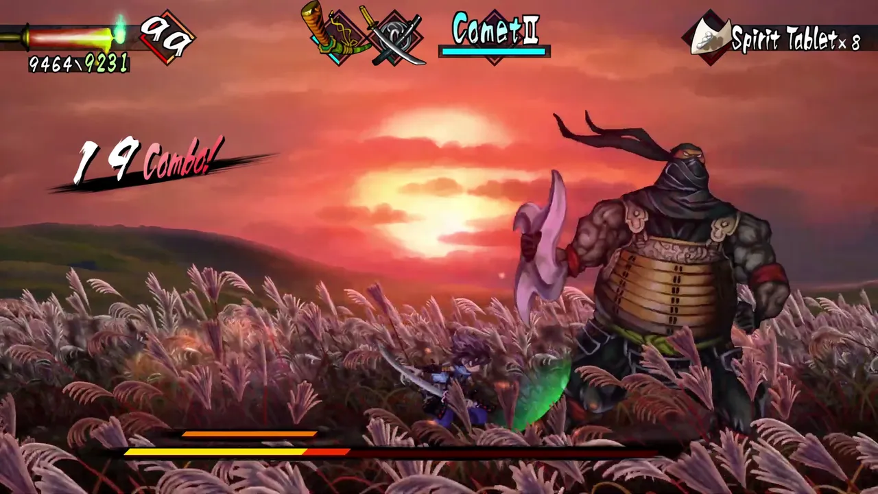 Muramasa: The Demon Blade screenshot