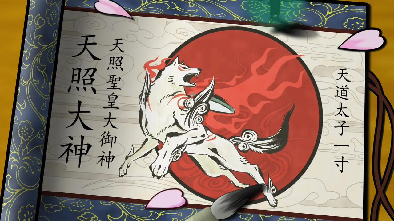 Backdrop artwork for Ōkami