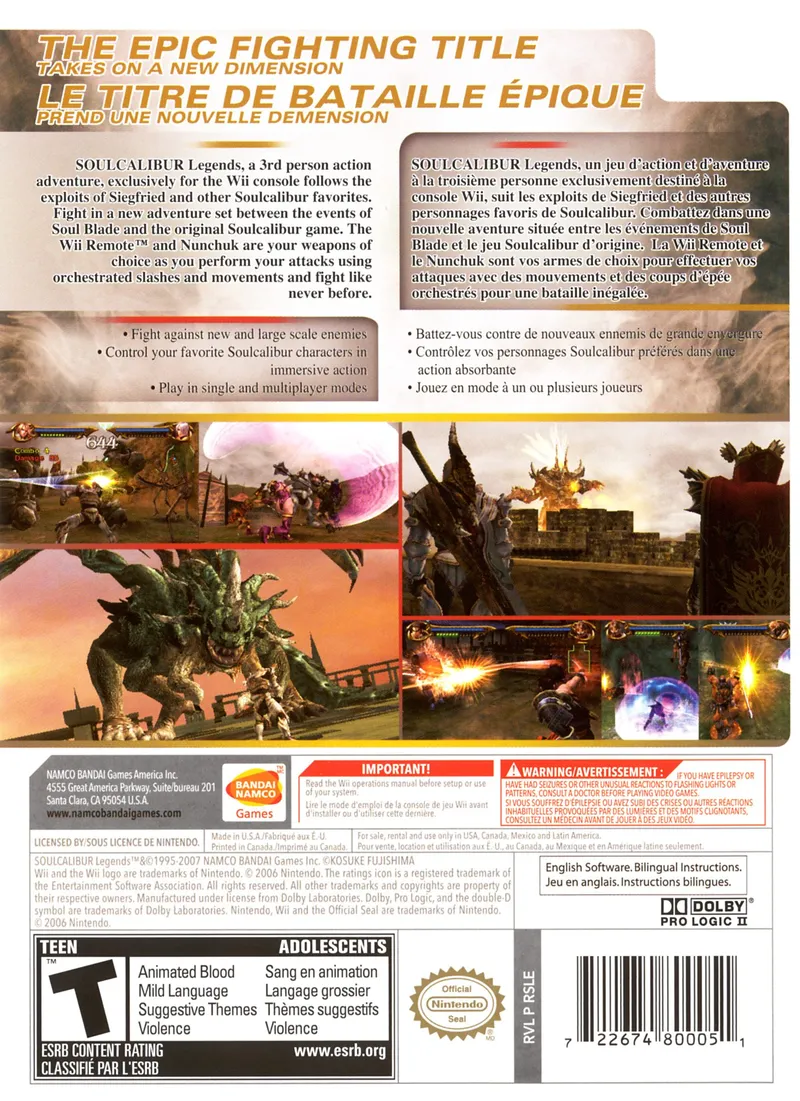 SoulCalibur Legends box back