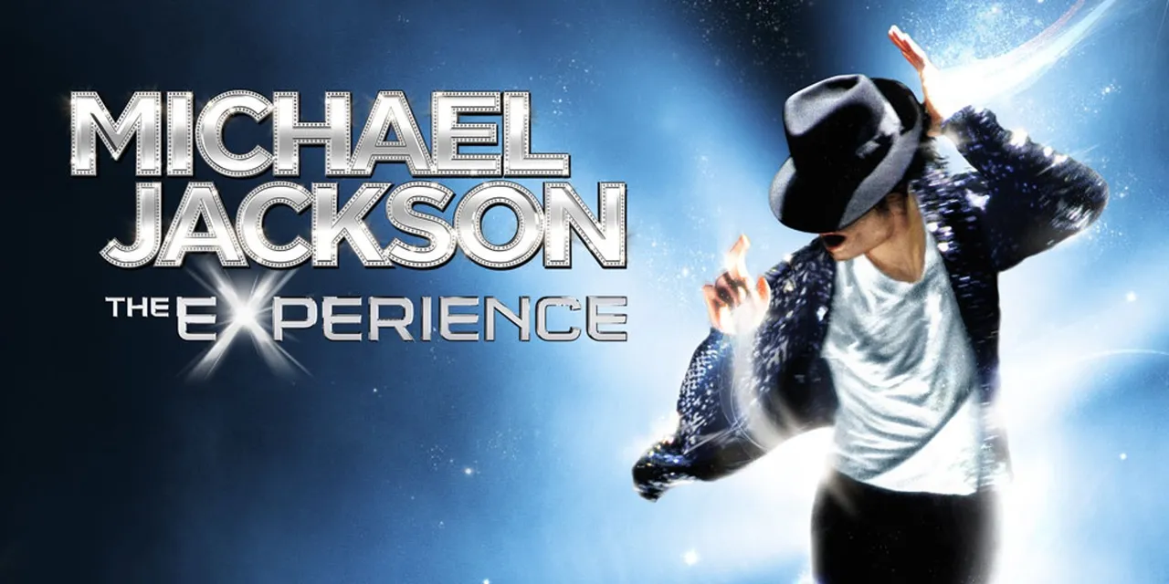 Michael Jackson: The Experience screenshot
