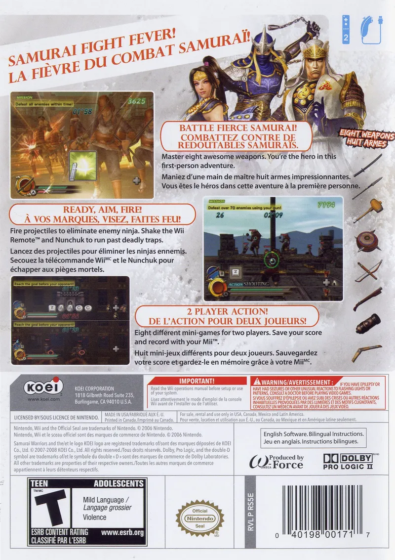 Samurai Warriors: Katana box back