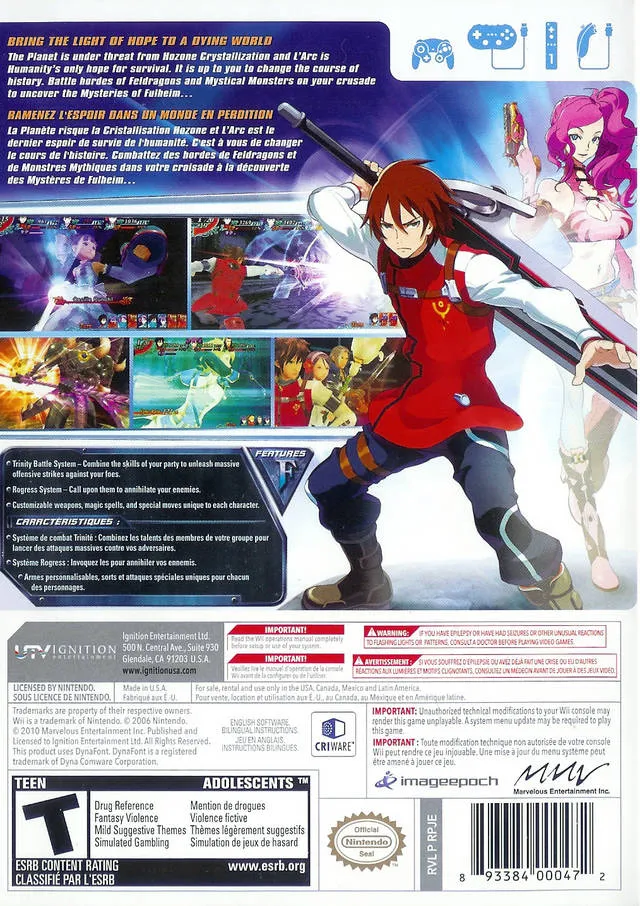 Arc Rise Fantasia box back