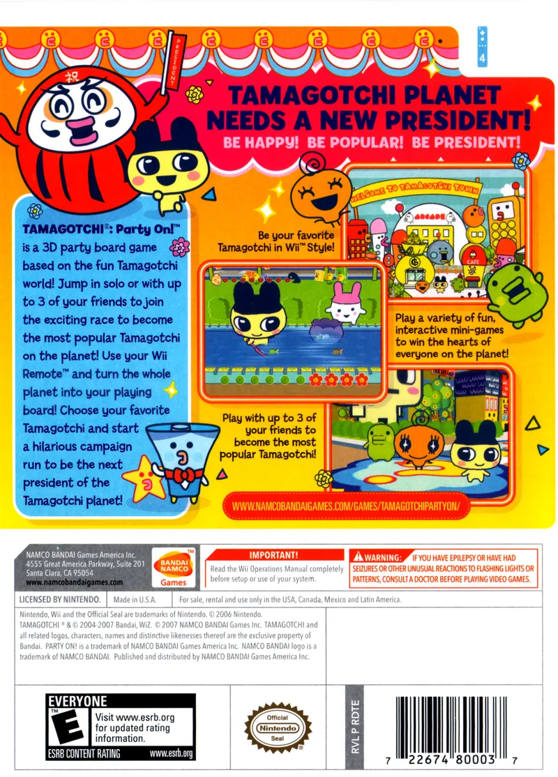 Tamagotchi: Party On! box back
