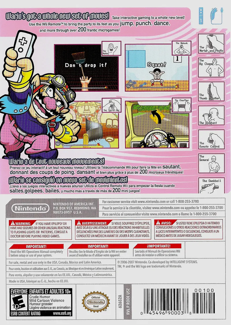 WarioWare: Smooth Moves box back