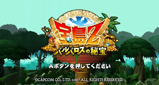 Zack & Wiki: Quest for Barbaros' Treasure screenshot