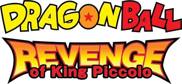 Dragon Ball: Revenge of King Piccolo logo
