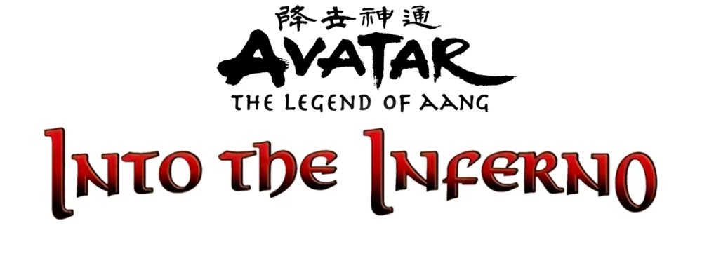 Avatar: The Last Airbender: Into the Inferno logo