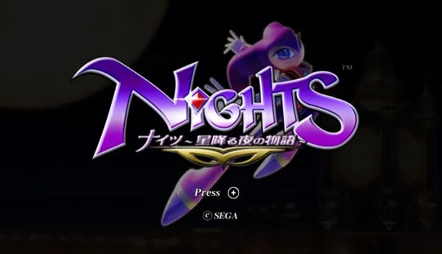 NiGHTS: Journey of Dreams screenshot