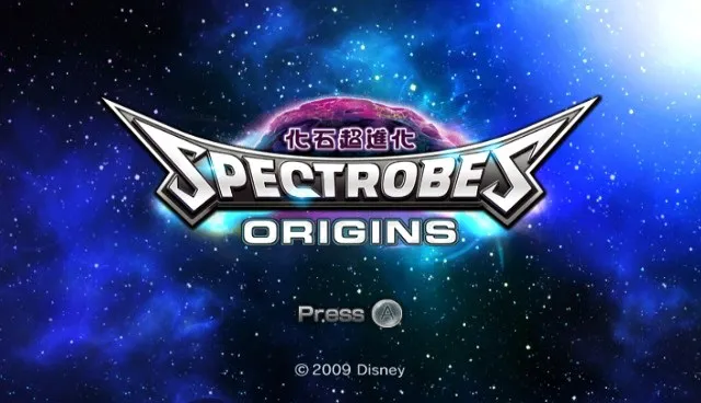 Backdrop artwork for Spectrobes: Origins