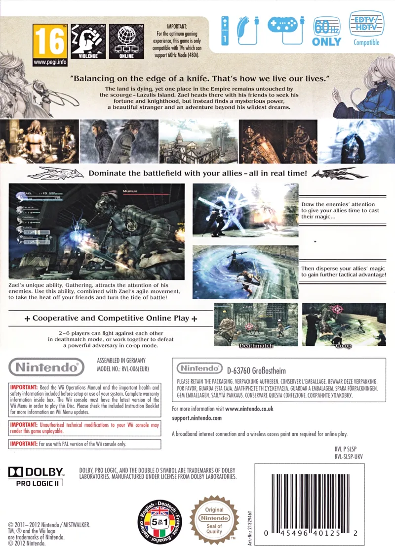 The Last Story box back