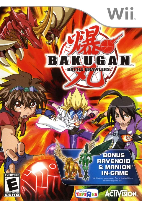Bakugan: Battle Brawlers box art