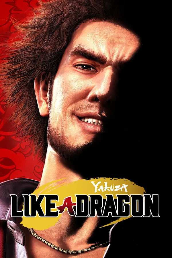 Yakuza: Like a Dragon box art