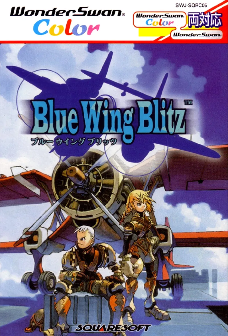 Blue Wing Blitz box art