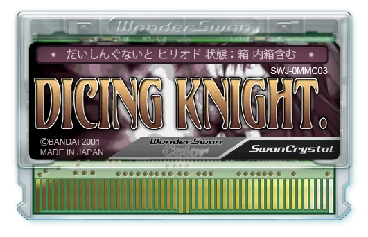 Dicing Knight. cart