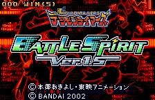 Battle Spirit: Digimon Tamers Ver 1.5 screenshot