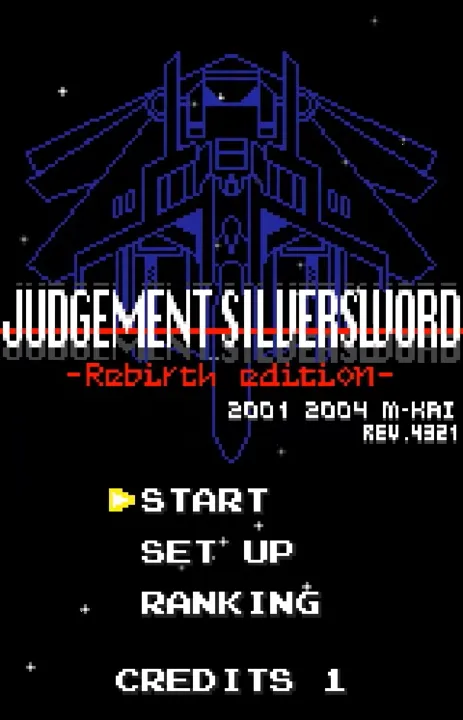 Judgement Silversword: Rebirth Edition screenshot