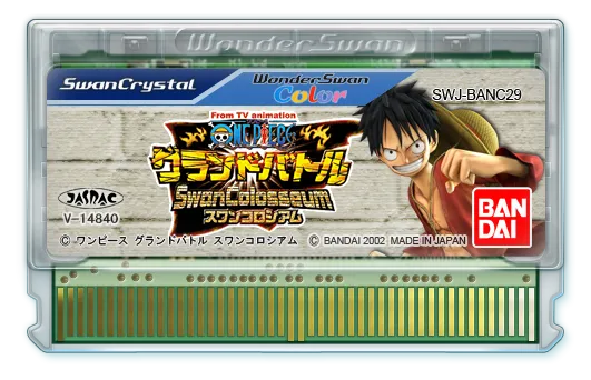 From TV Animation One Piece: Grand Battle Swan Colosseum cart
