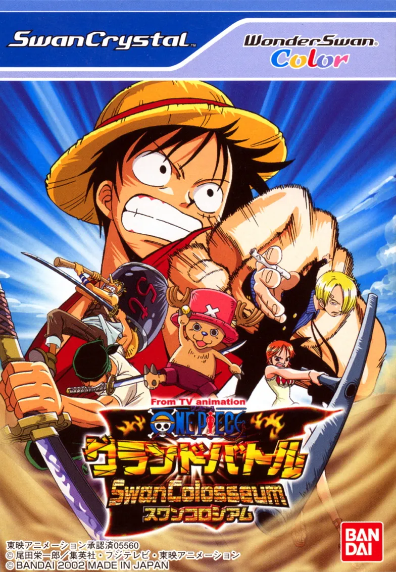From TV Animation One Piece: Grand Battle Swan Colosseum box art