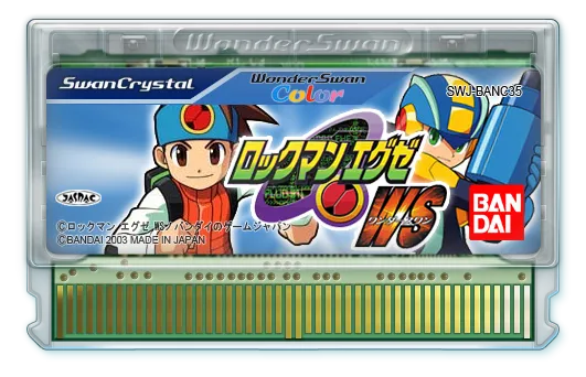 Rockman EXE WS cart