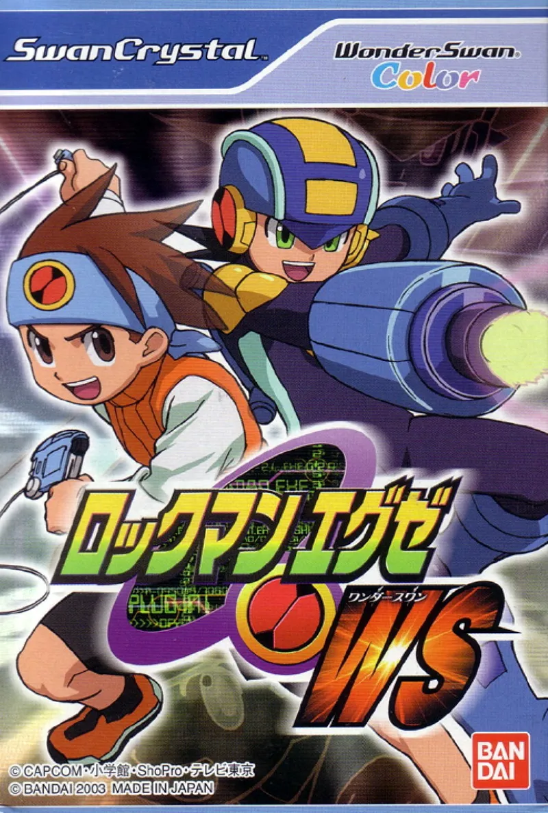 Rockman EXE WS box art