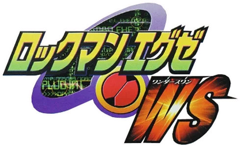 Rockman EXE WS logo