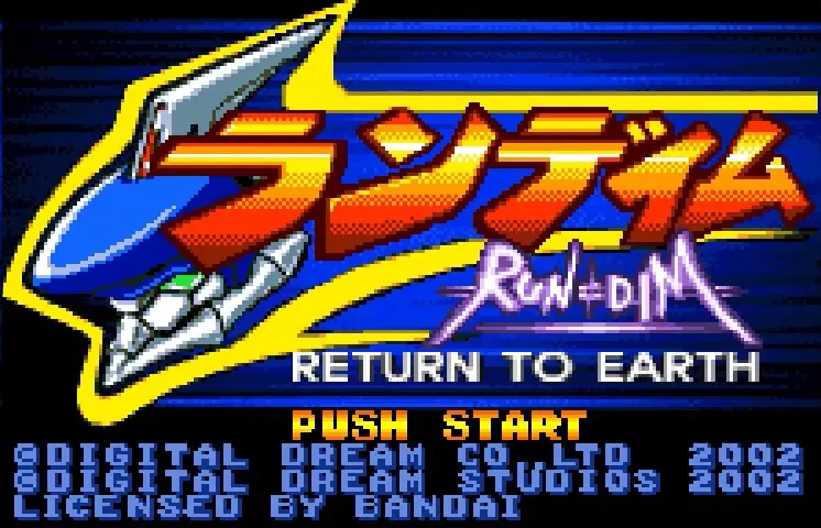Run=Dim: Return to Earth screenshot