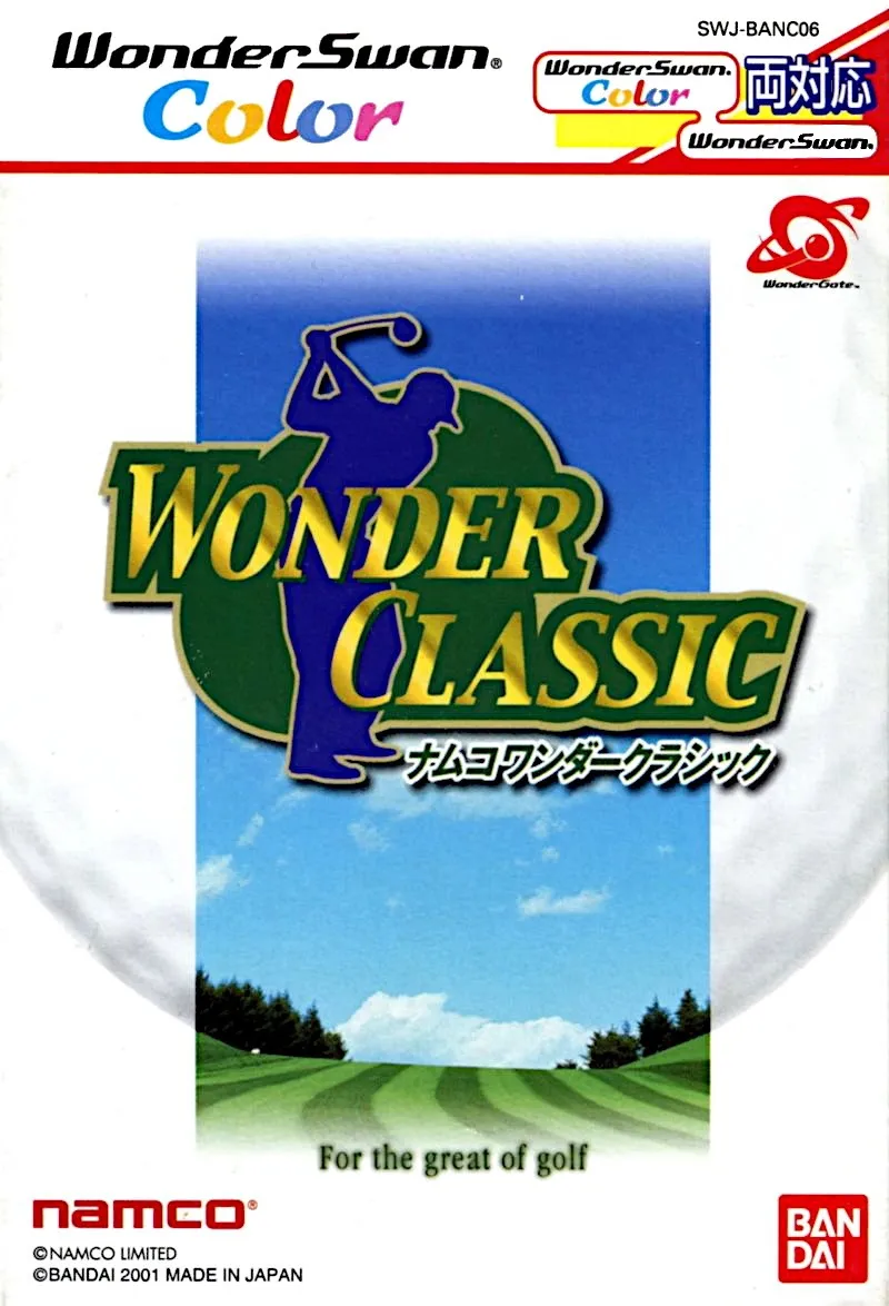 Wonder Classic box art