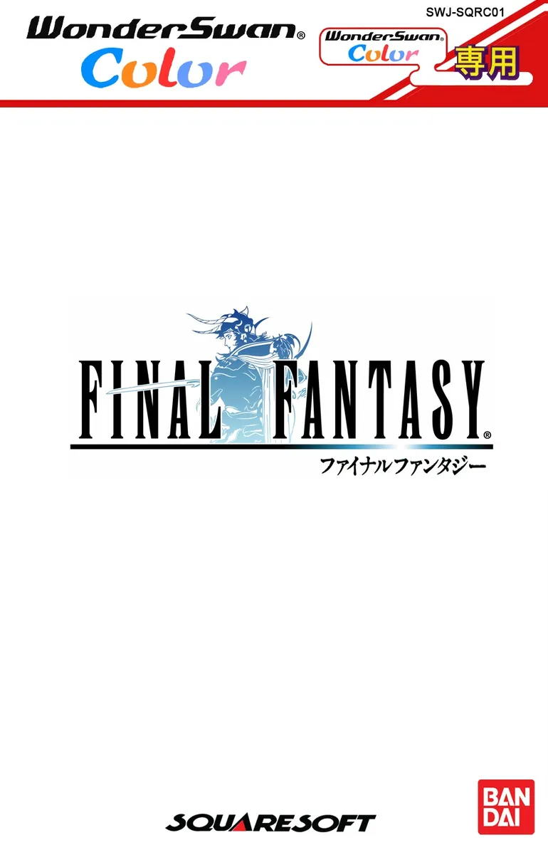 Final Fantasy box art