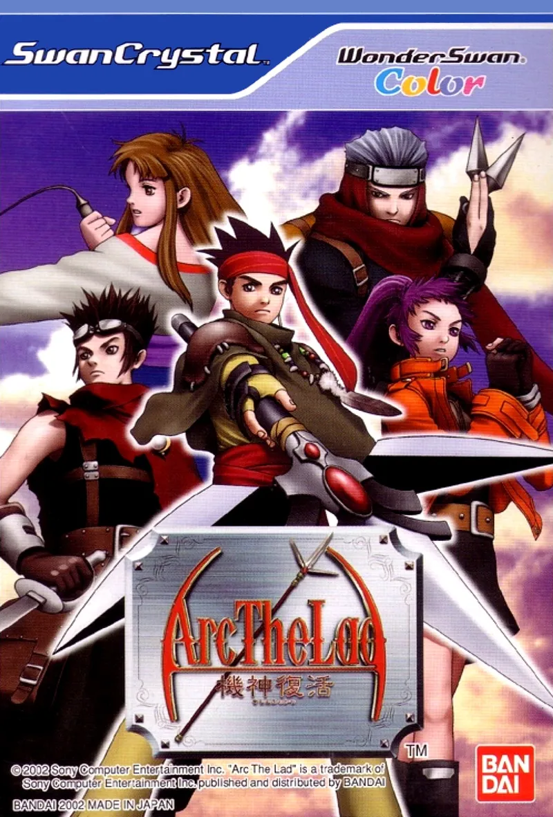 Arc the Lad: Kijin Fukkatsu box art
