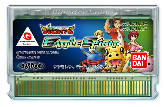 Digimon Tamers: Battle Spirit cart